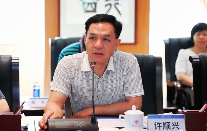 http://news.gdufs.edu.cn/UploadFiles/zwz/2016/6/201606221008528419.jpg