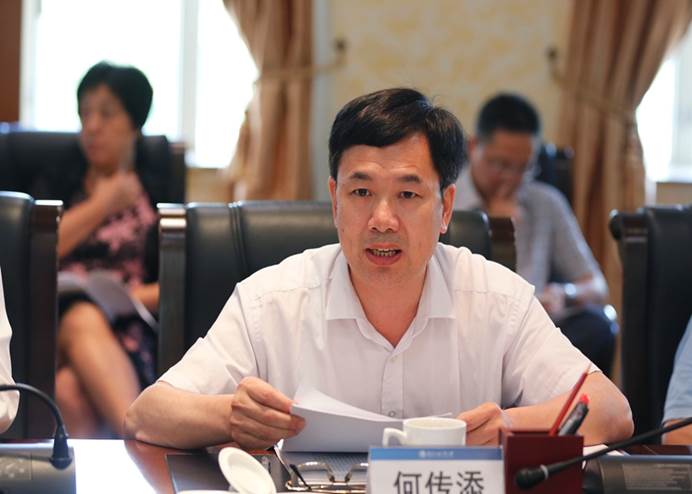 http://news.gdufs.edu.cn/UploadFiles/zwz/2016/6/201606211104487957.jpg